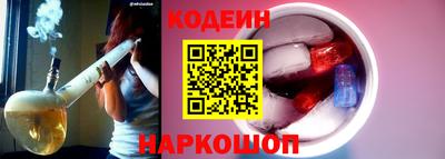 МДМА Ирбит