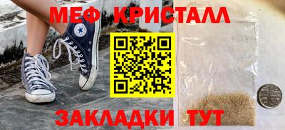 крисы Изобильный