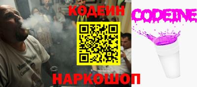 прущая мука Ипатово