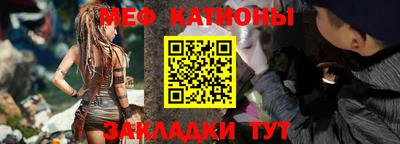крисы Изобильный