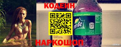 прущая мука Ипатово
