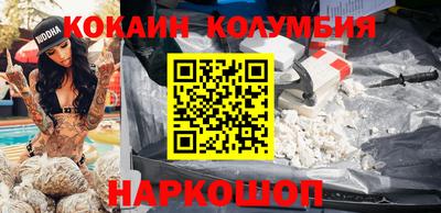 крисы Изобильный