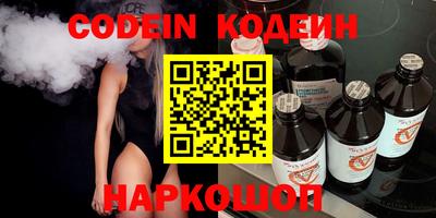 крисы Изобильный