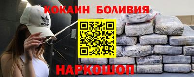 МДМА Ирбит