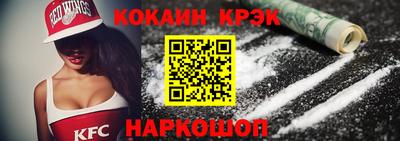 прущая мука Ипатово
