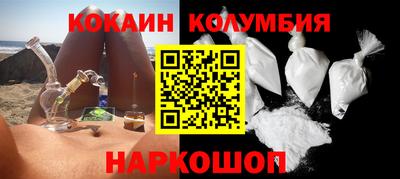крисы Изобильный
