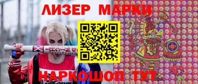 МДМА Ирбит