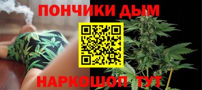 прущая мука Ипатово