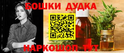 крисы Изобильный