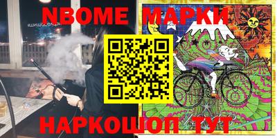крисы Изобильный