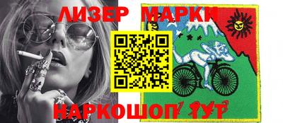 МДМА Ирбит