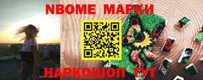 МДМА Ирбит