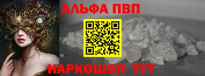 прущая мука Ипатово