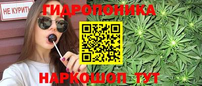 крисы Изобильный