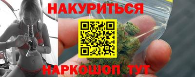 прущая мука Ипатово