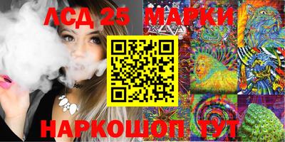 МДМА Ирбит