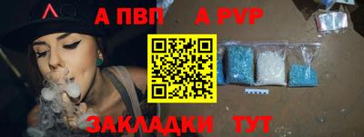 прущая мука Ипатово