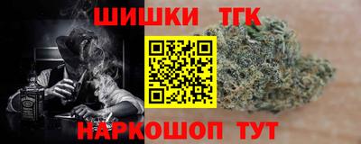МДМА Ирбит