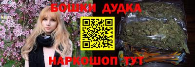 крисы Изобильный