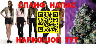 прущая мука Ипатово