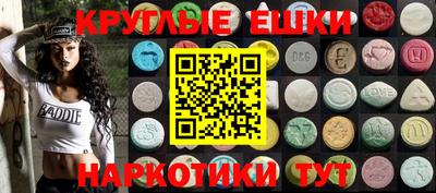 крисы Изобильный