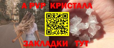 прущая мука Ипатово