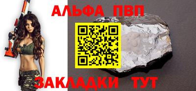 прущая мука Ипатово