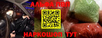 прущая мука Ипатово