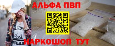 прущая мука Ипатово
