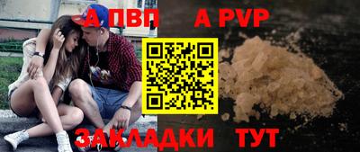 крисы Изобильный