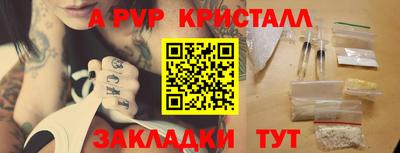 прущая мука Ипатово
