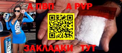 МДМА Ирбит