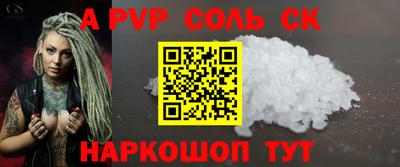 МДМА Ирбит