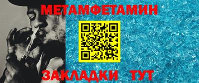 прущая мука Ипатово