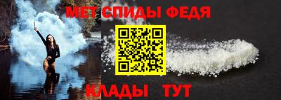 крисы Изобильный