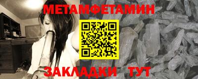 крисы Изобильный