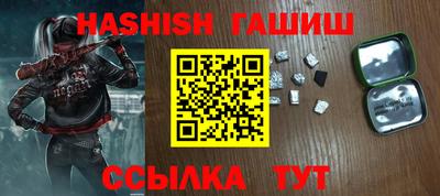 крисы Изобильный