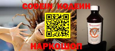 прущая мука Ипатово