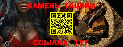 крисы Изобильный