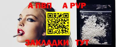 МДМА Ирбит