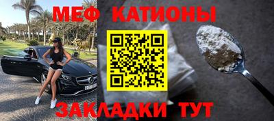 крисы Изобильный